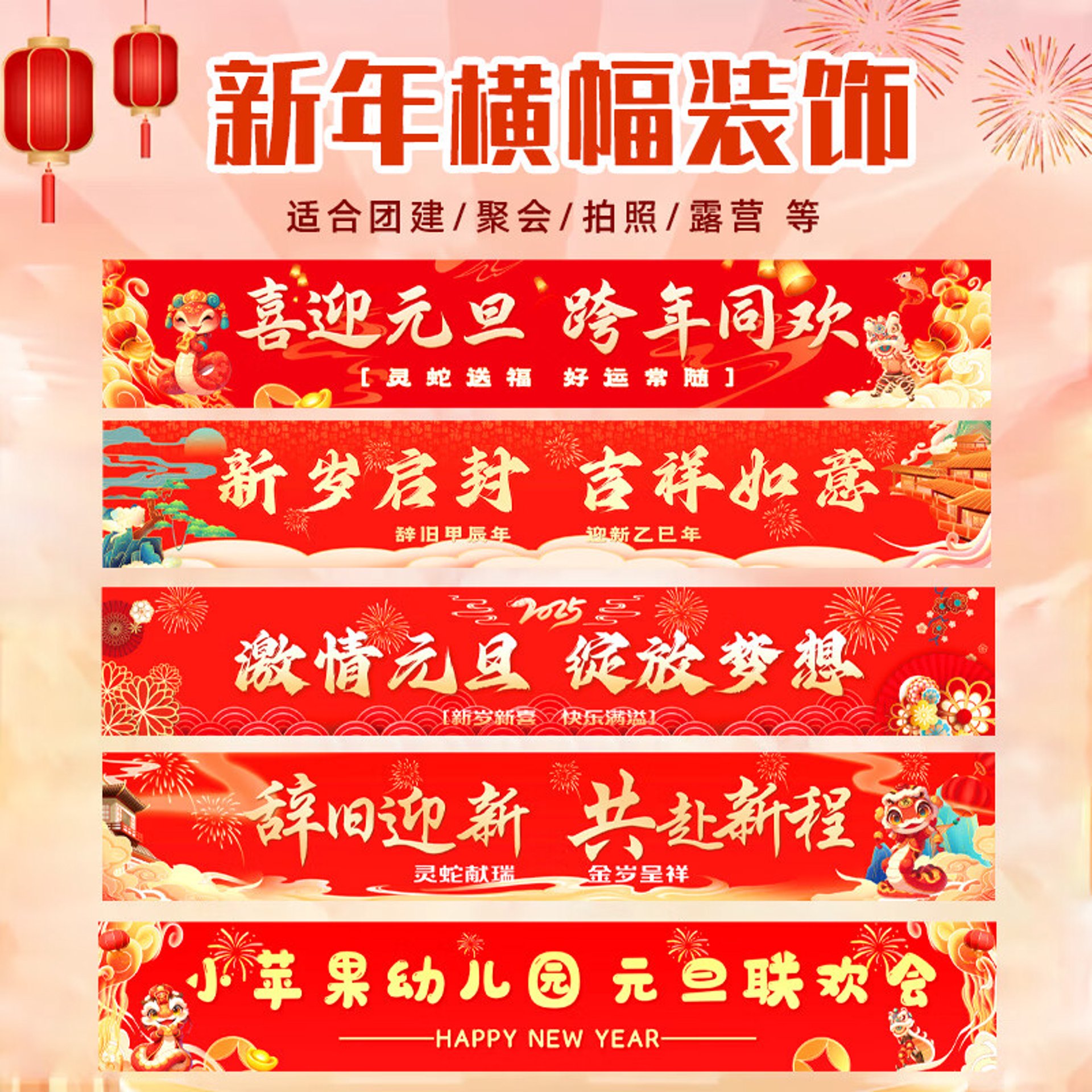 德堡装饰